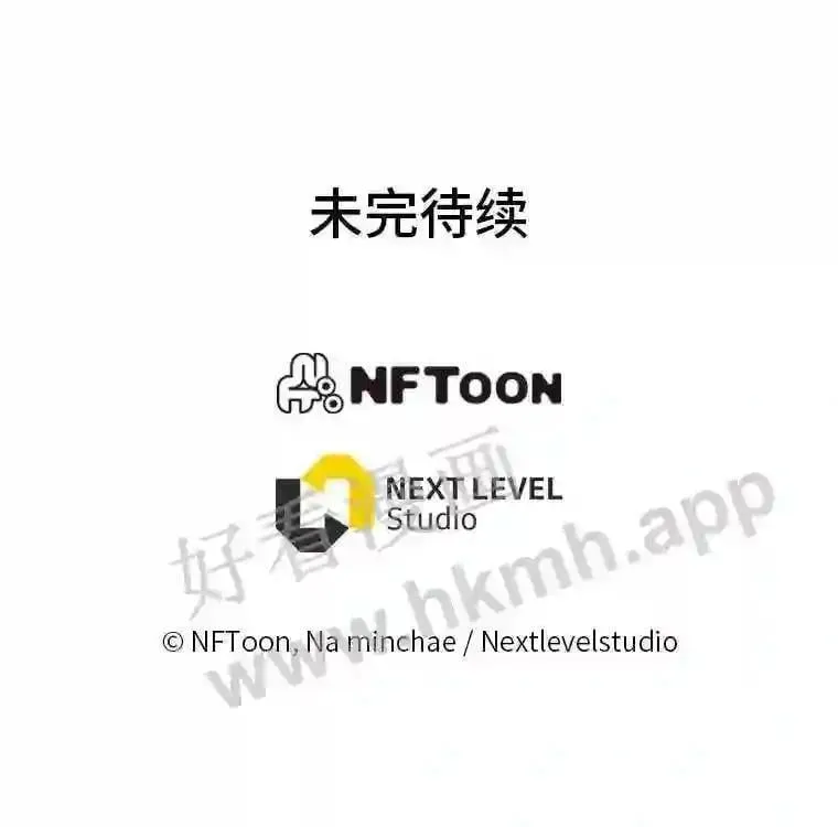 15.一切的开始136