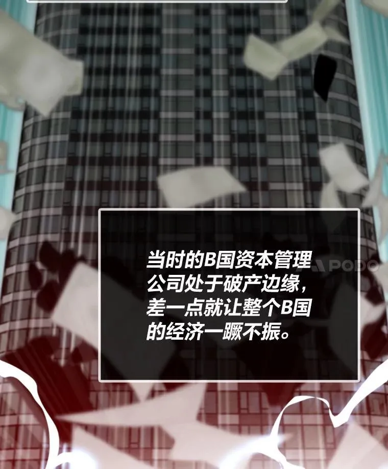 35.博弈成功100