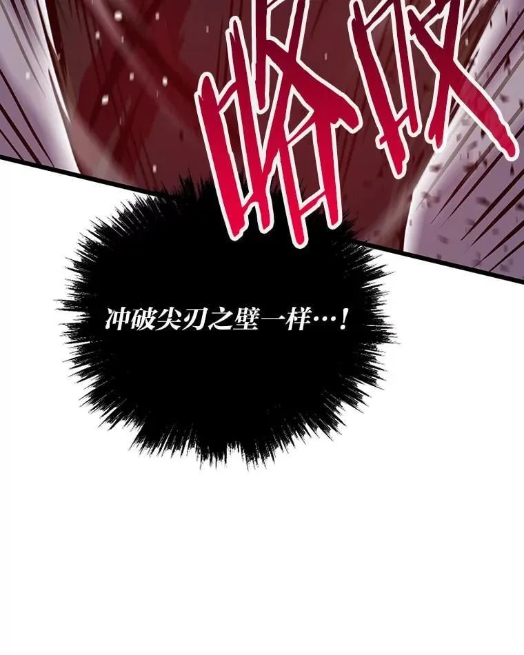 25.顺利通关27