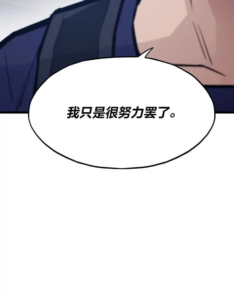 44.二善139
