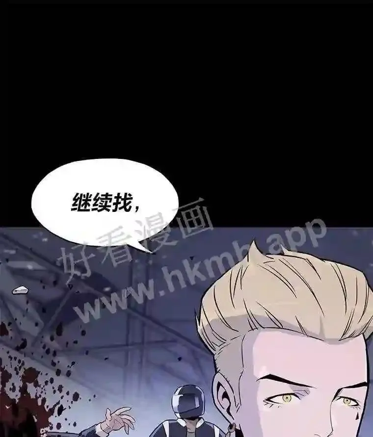 1.逆转时空11