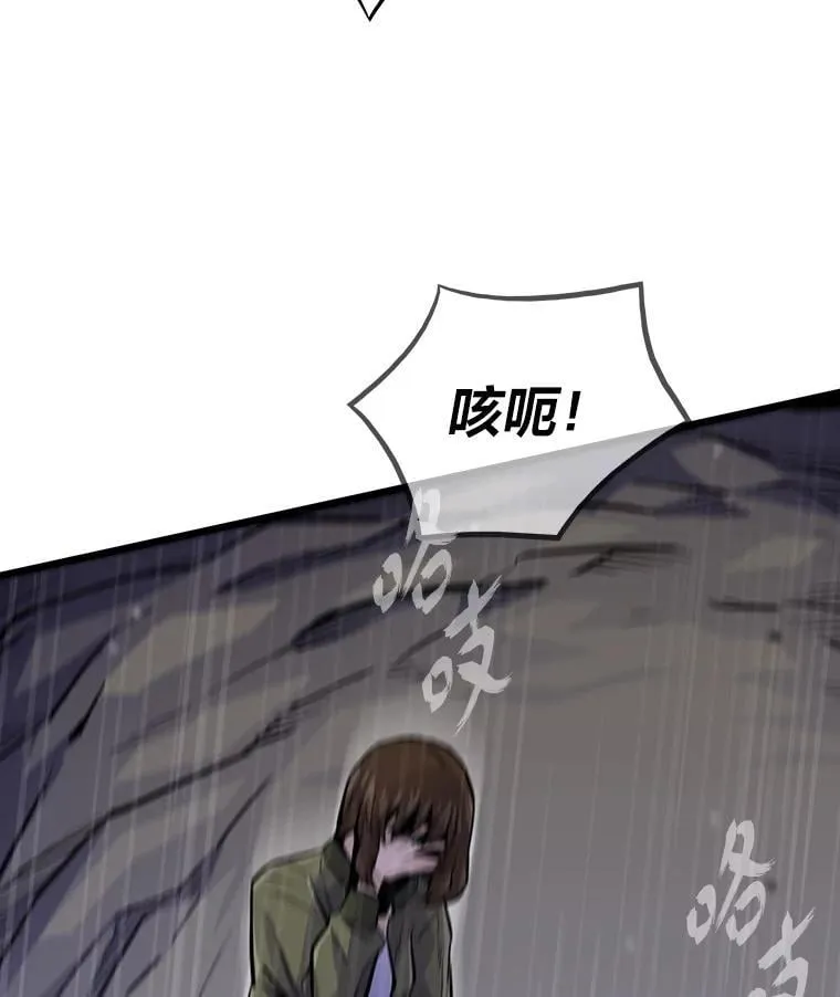 23.训练有成111
