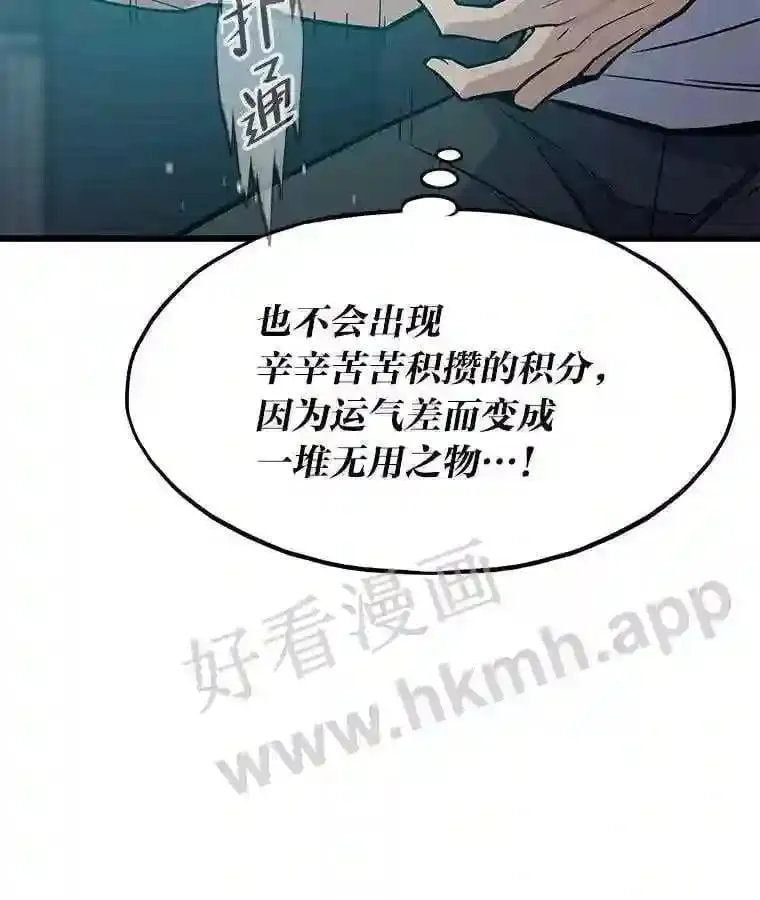 8.初心118