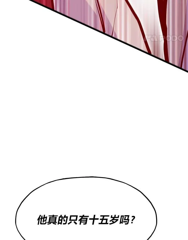 35.博弈成功164