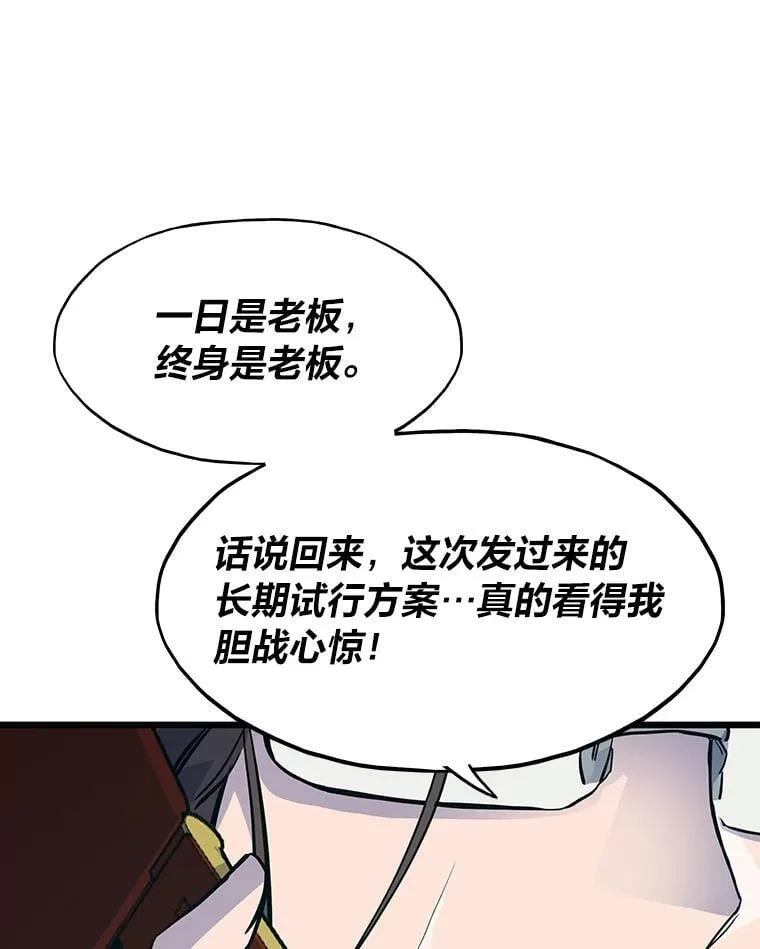 36.准备123