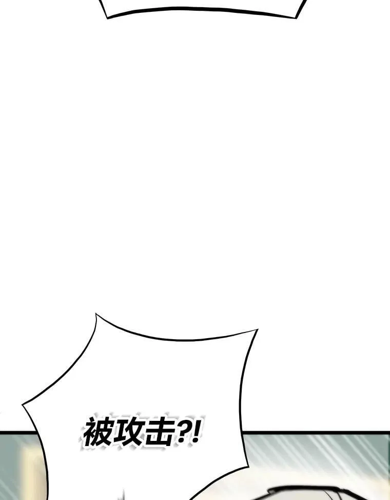 48.步步紧逼90