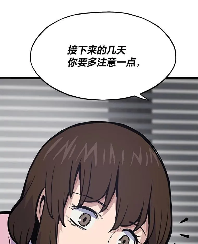 22.万事俱备109