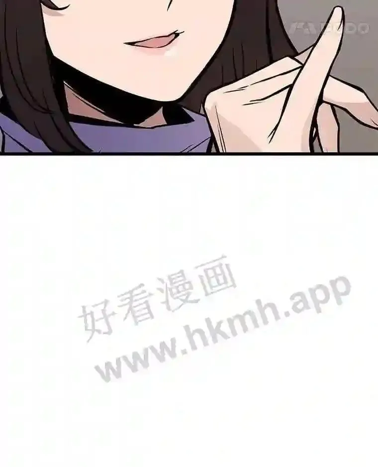 17.早期觉醒者37