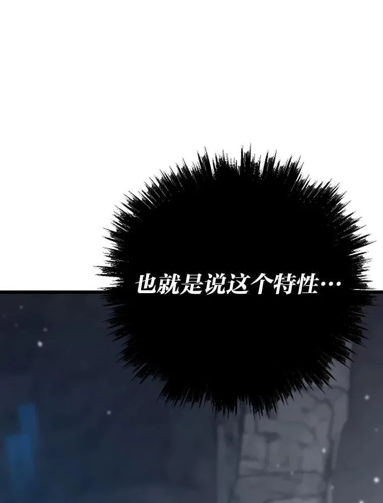 31.大战格拉芙135