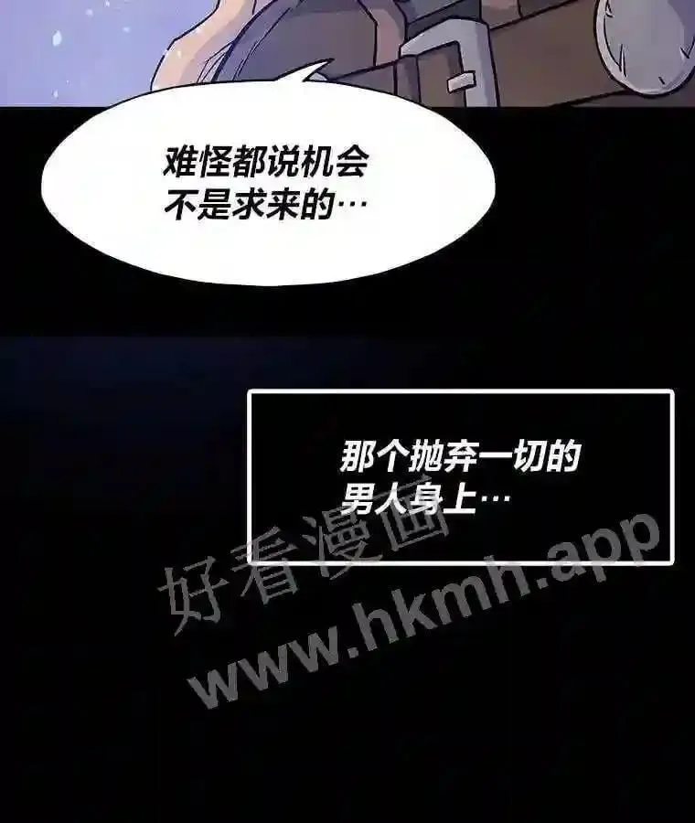 6.超高杠杆40