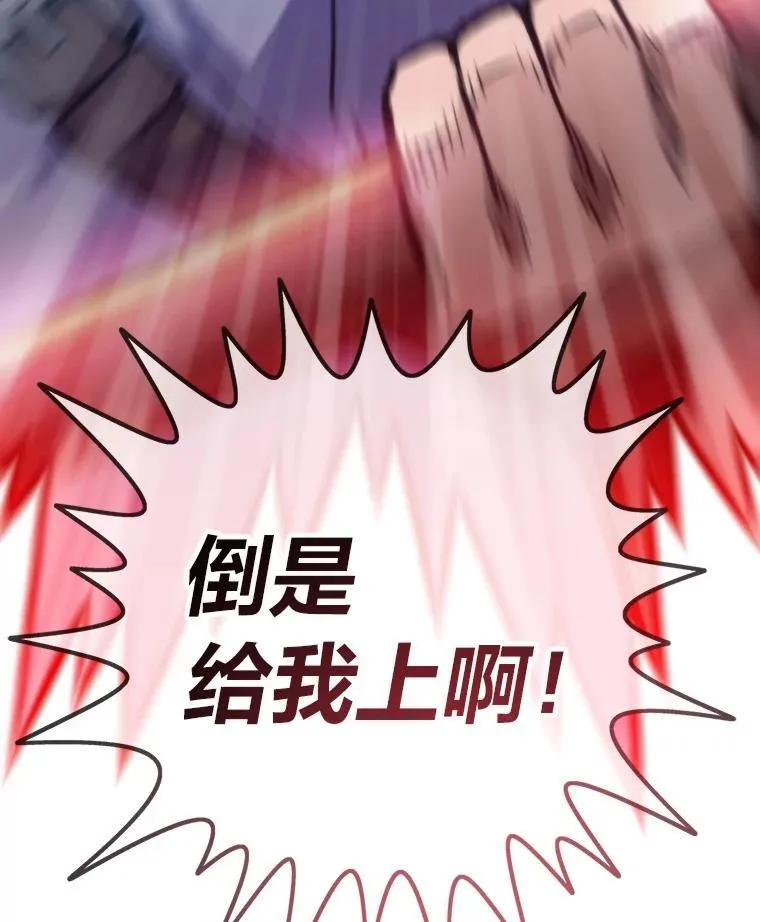 76.一对二2