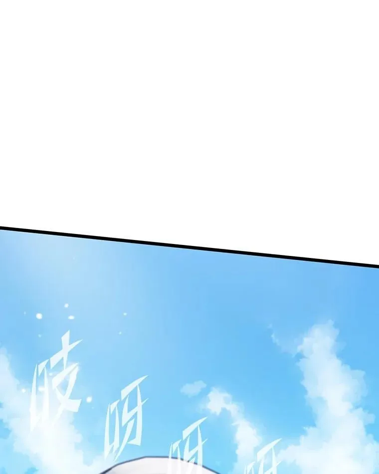 28.幕后玩家128