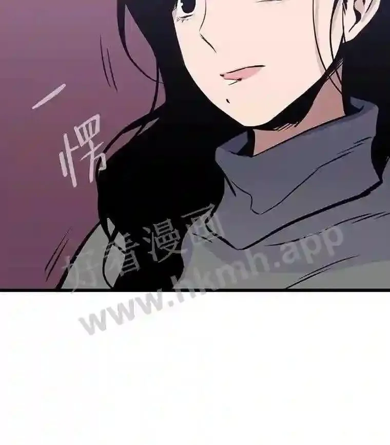 16.投资之神81