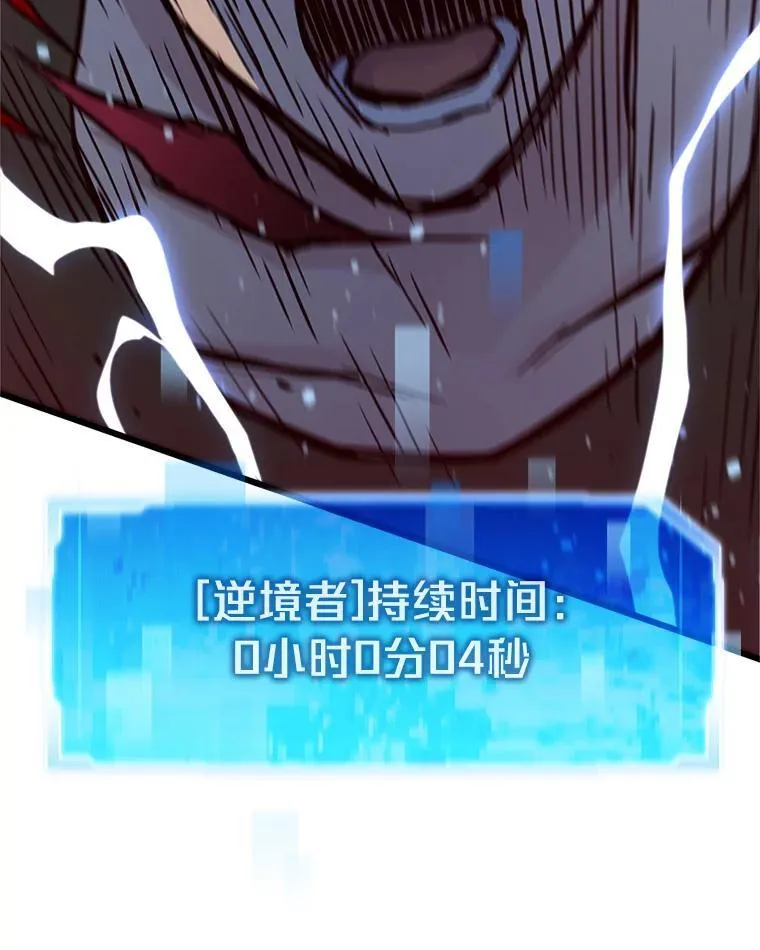 25.顺利通关74