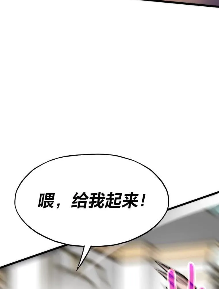 54.末路狂花163