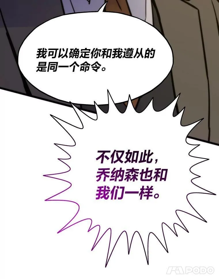 55.接纳洪流80