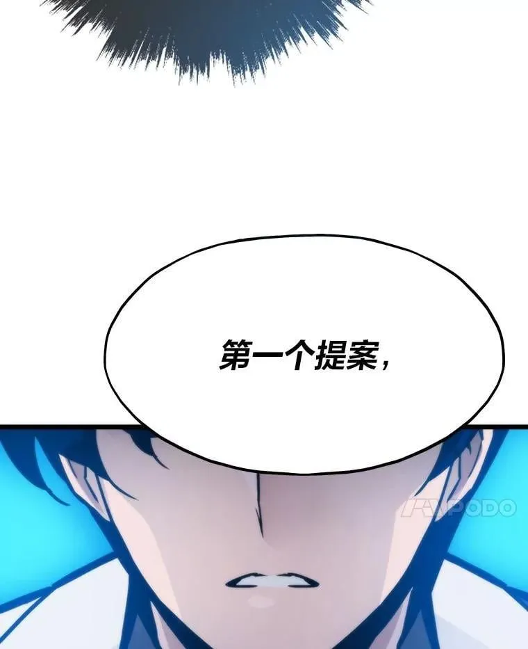 64.新世界34