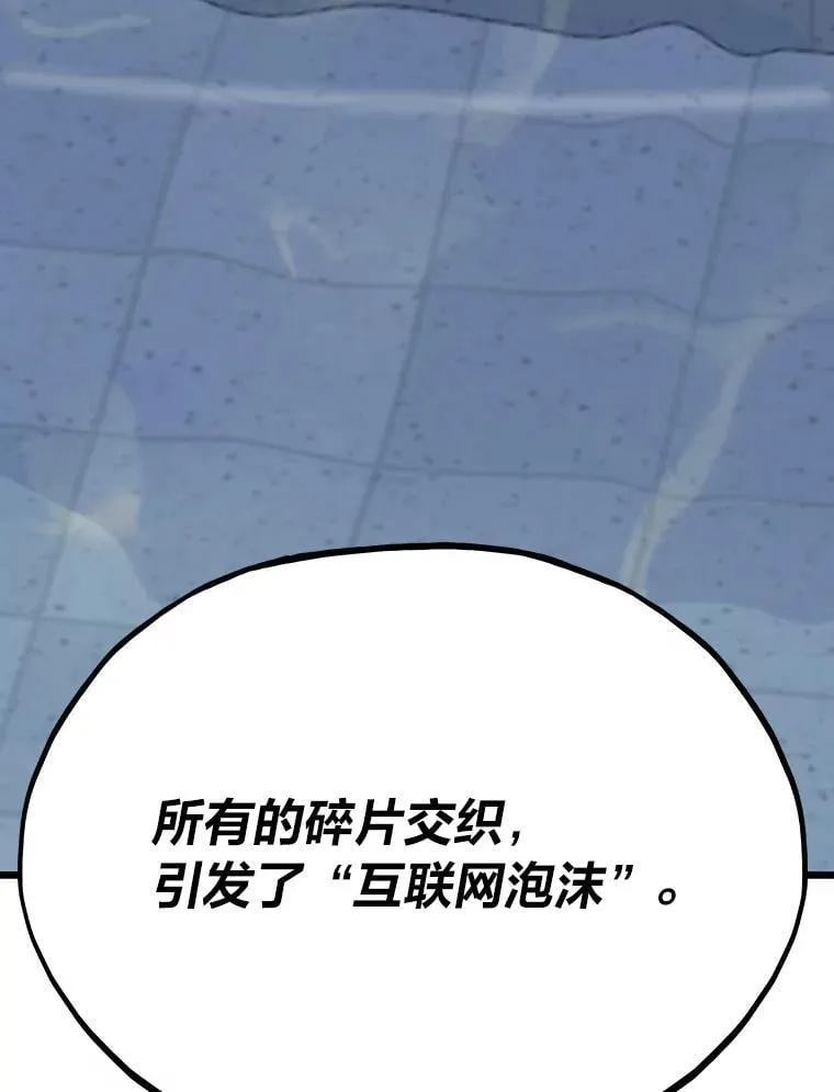 36.准备64