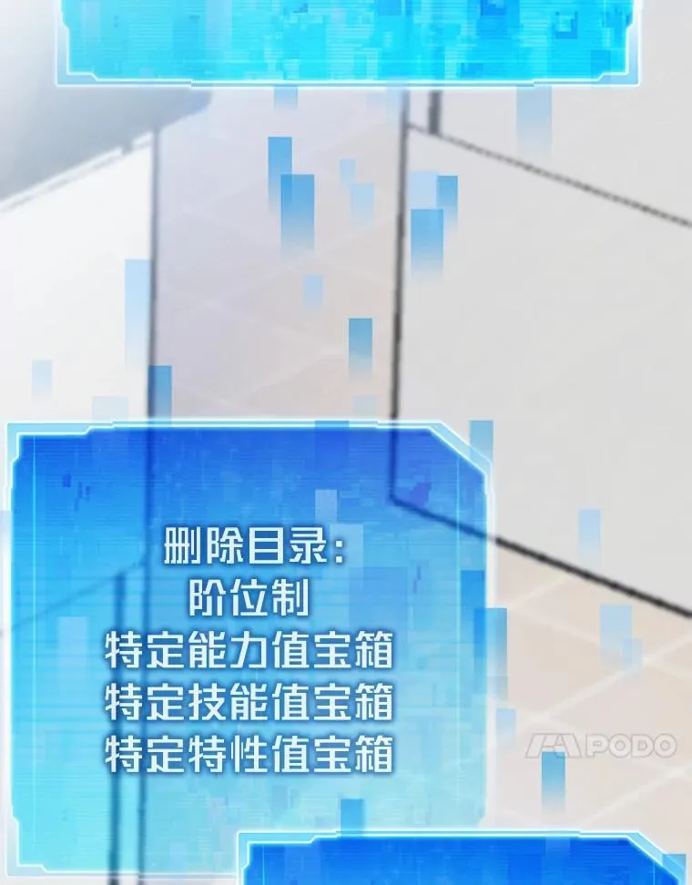 85.重归61
