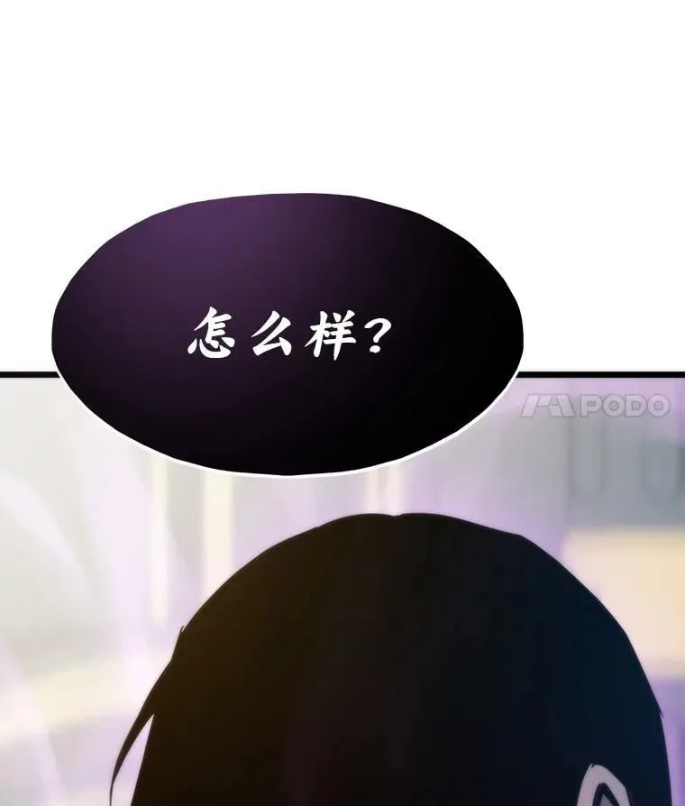 48.步步紧逼187