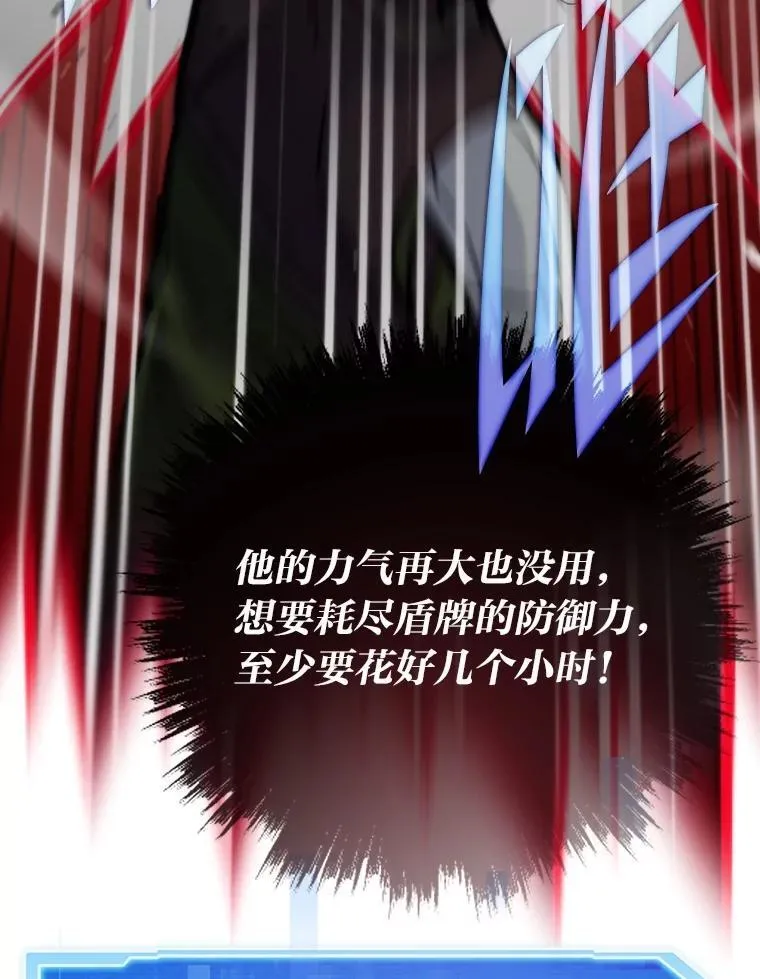 76.一对二30