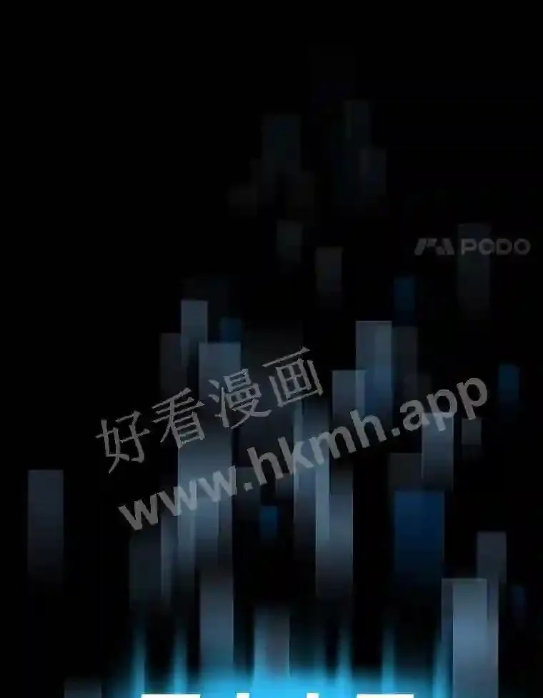 2.教程关卡44