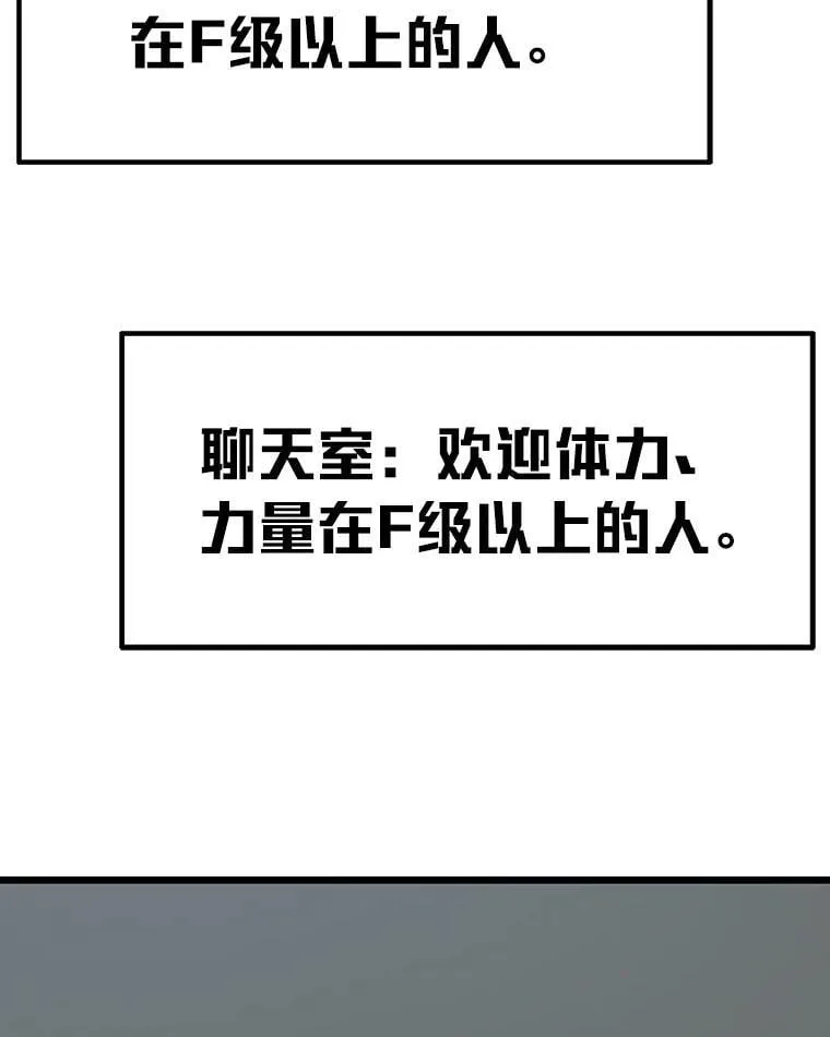 28.幕后玩家100