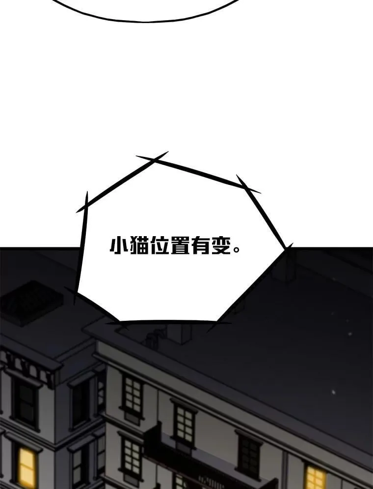 27.发现目标75