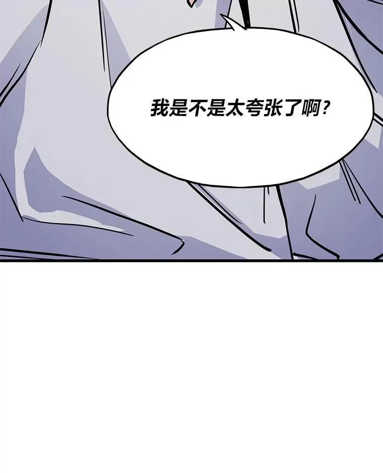 22.万事俱备108