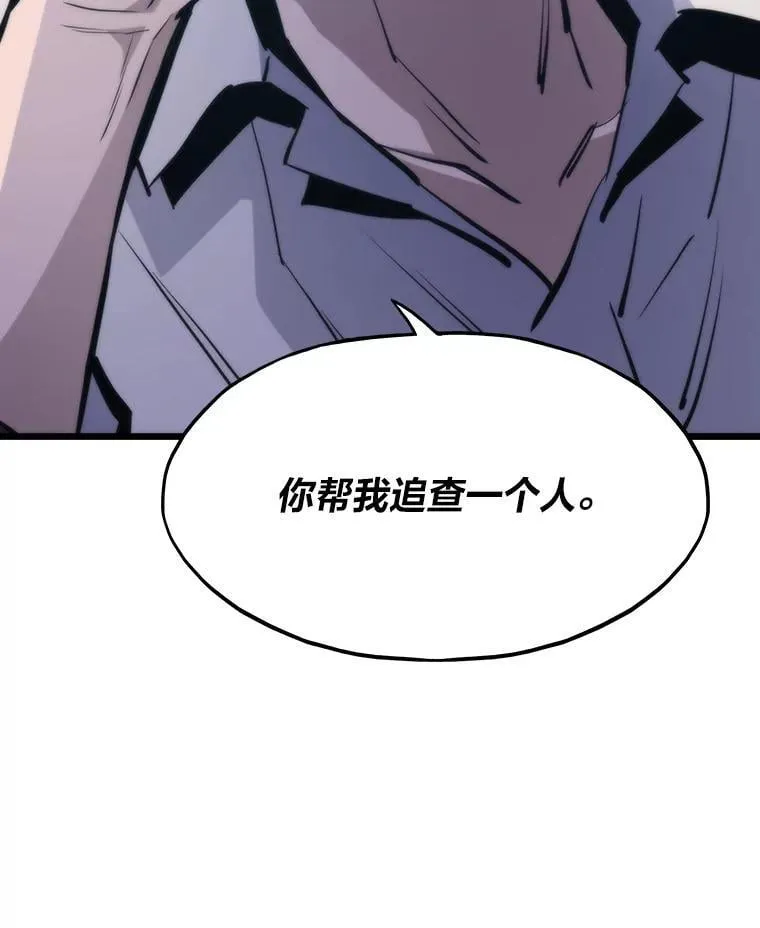 42.试行方案72