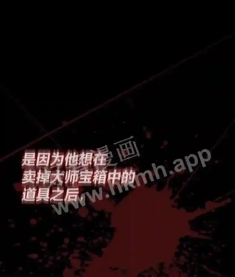 6.超高杠杆33