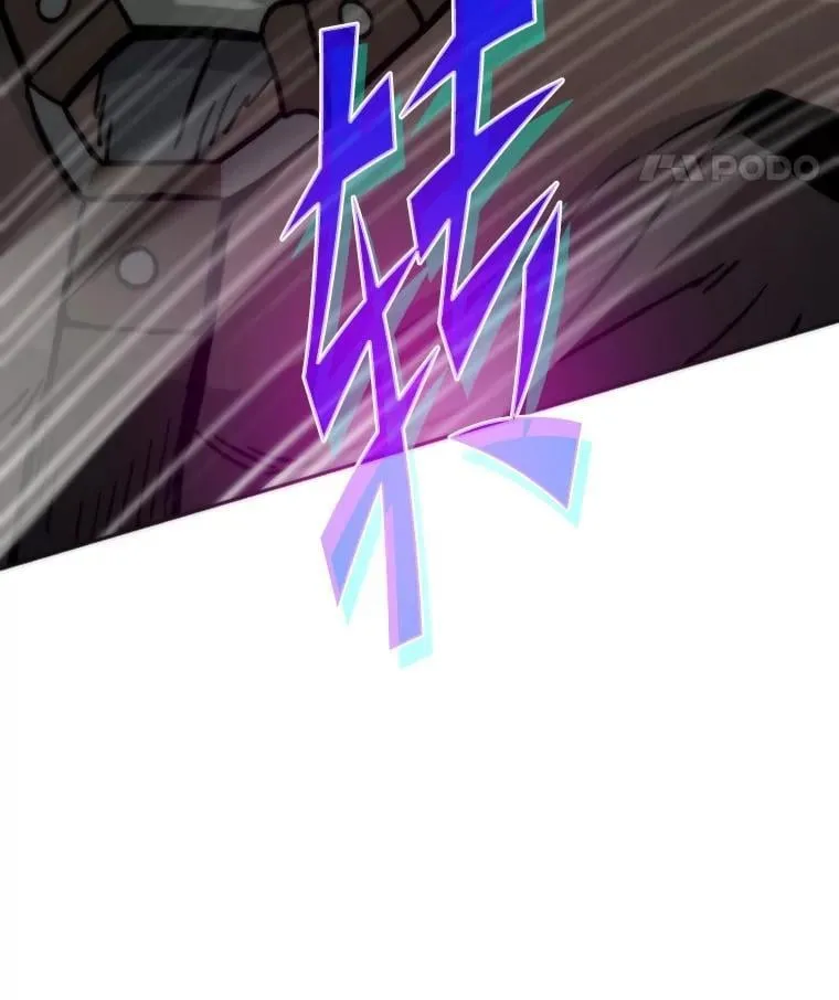 84.巴克兰君王7