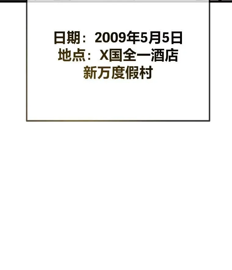 60.坐山观虎斗67