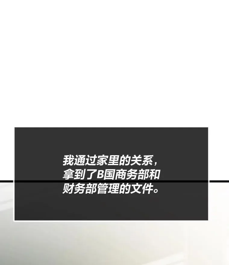 48.步步紧逼60