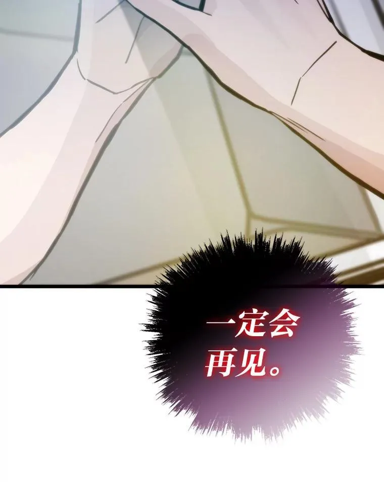 65.开启之日92