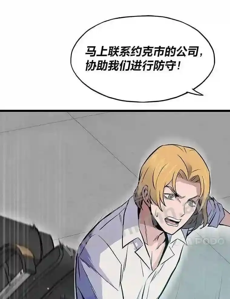 12.对赌98