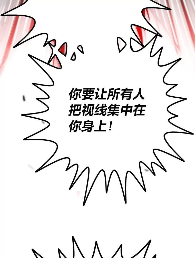 47.逼入绝境122