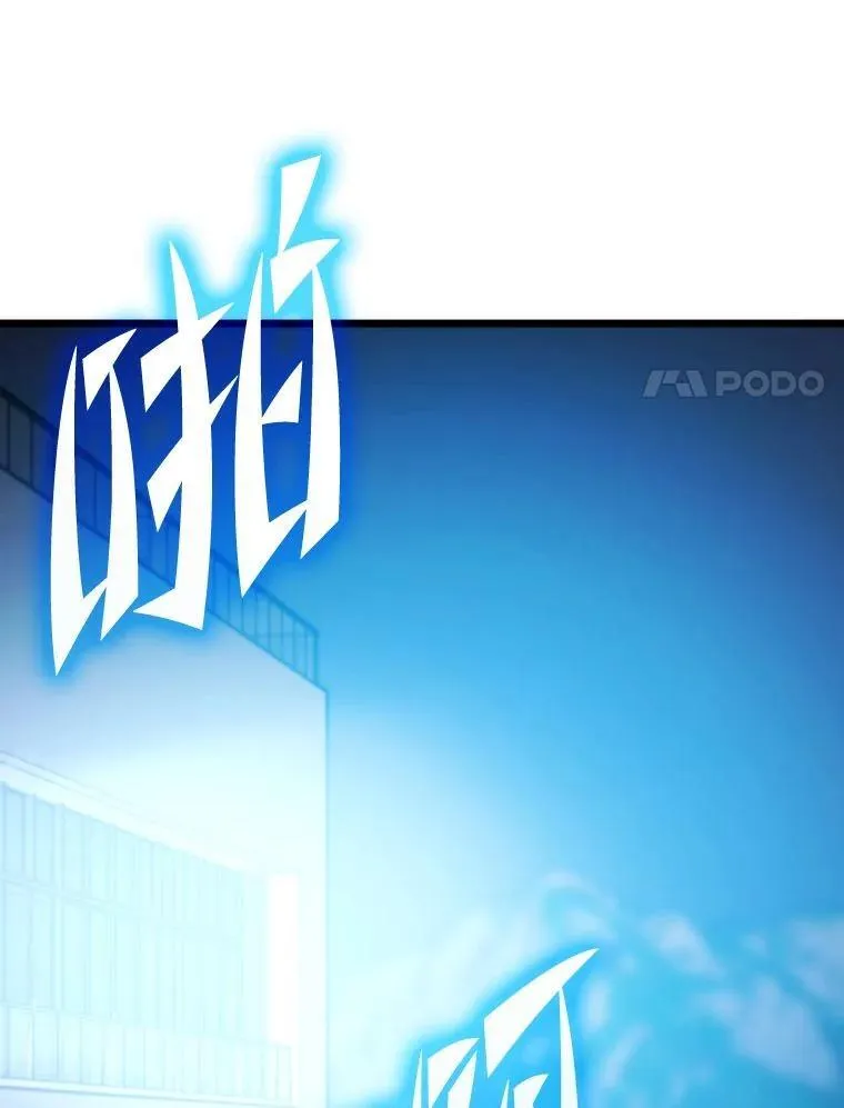 64.新世界101