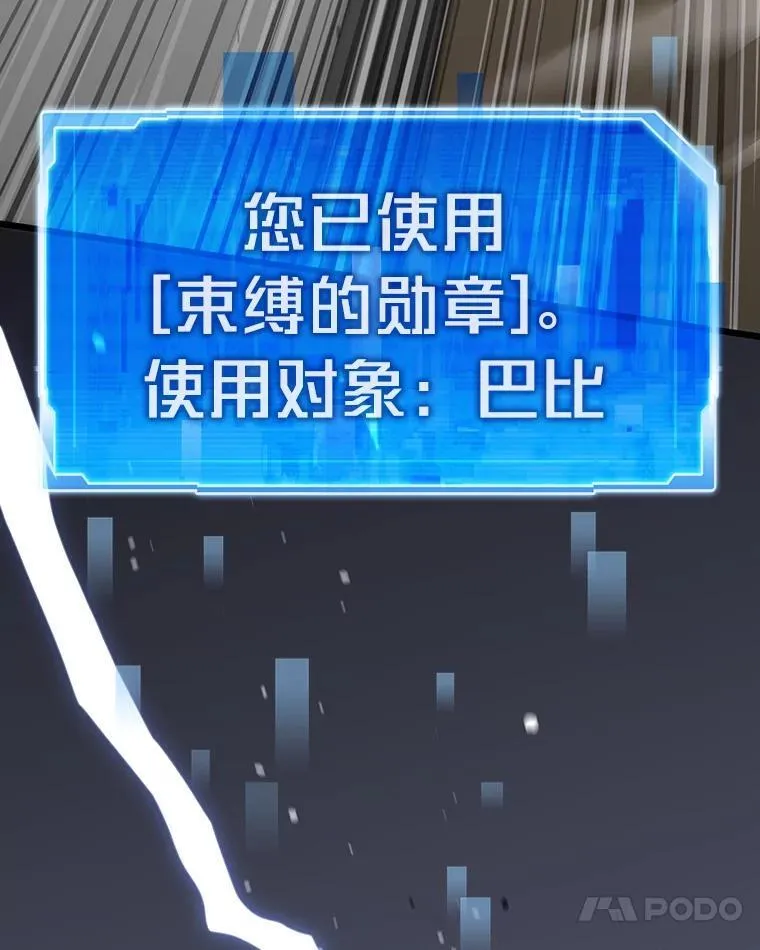 27.发现目标139