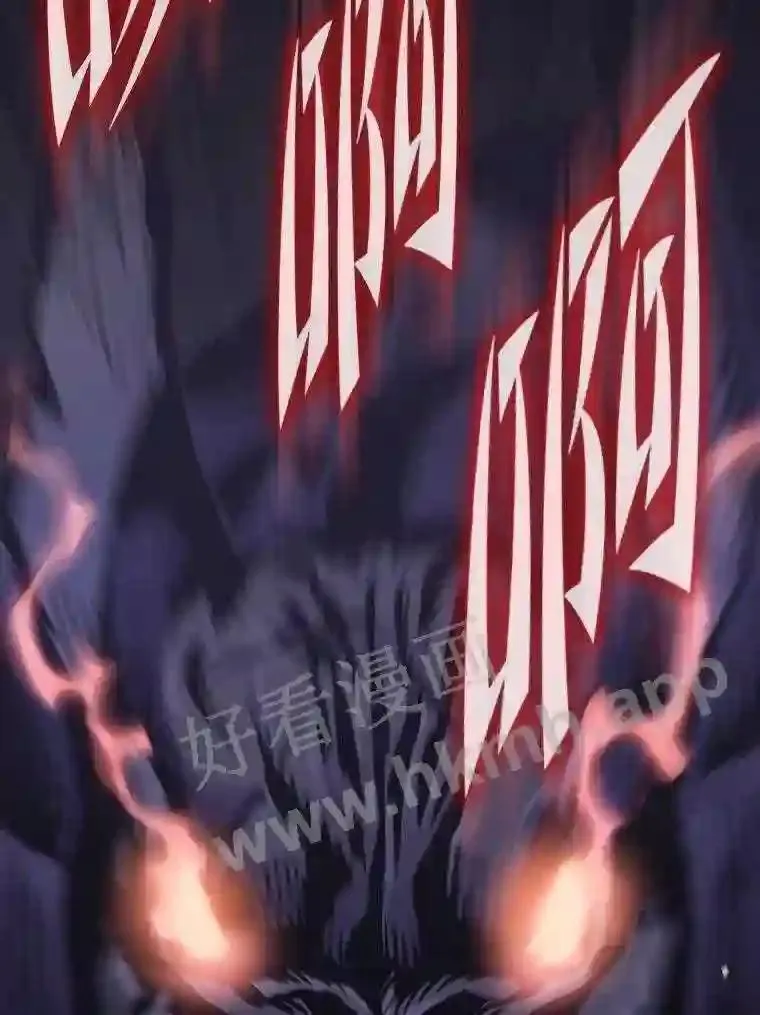 21.不就是地下城嘛5