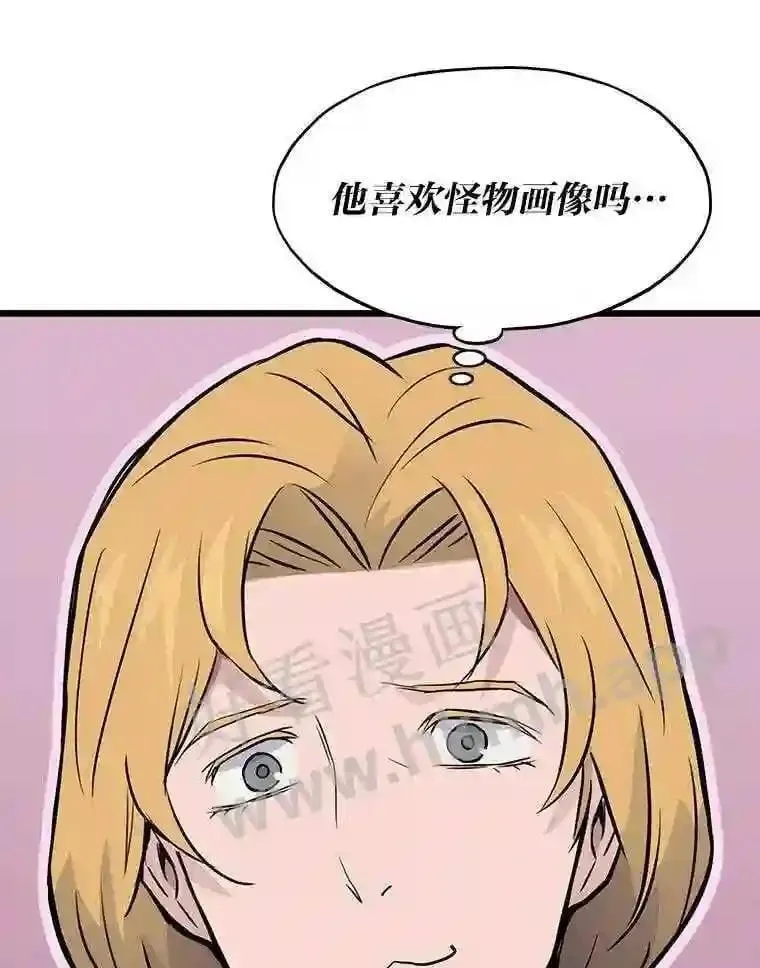 11.幽灵公司136