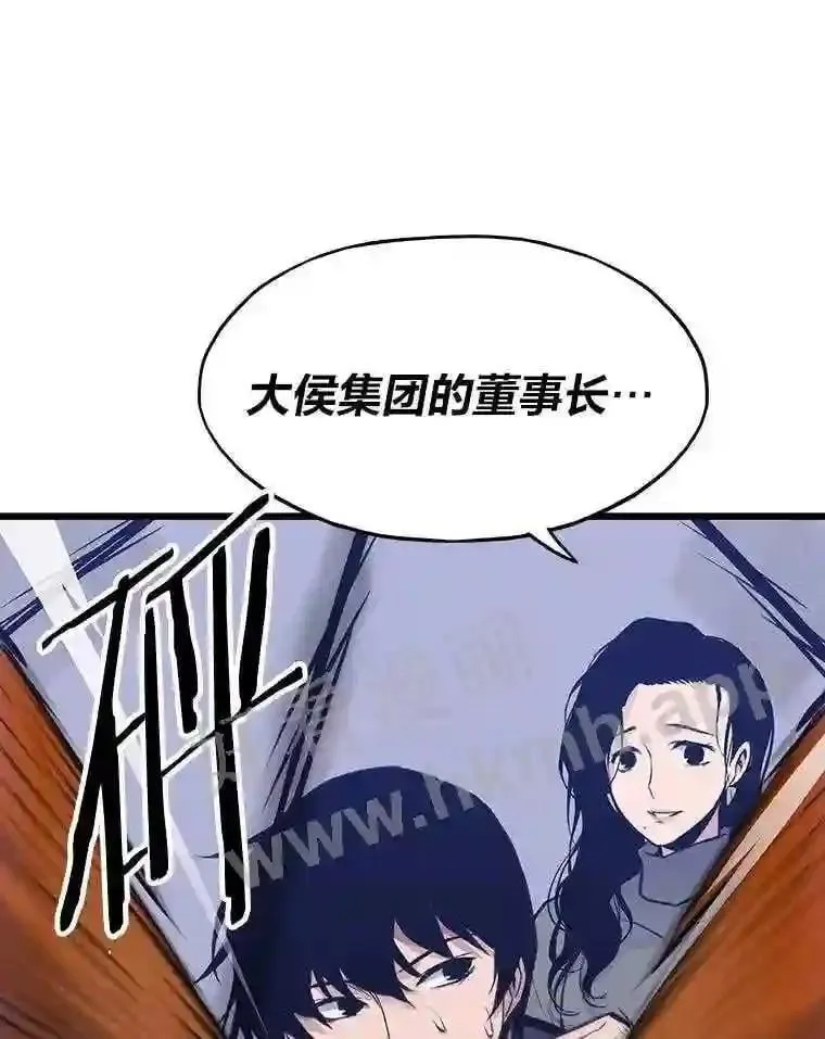 16.投资之神7