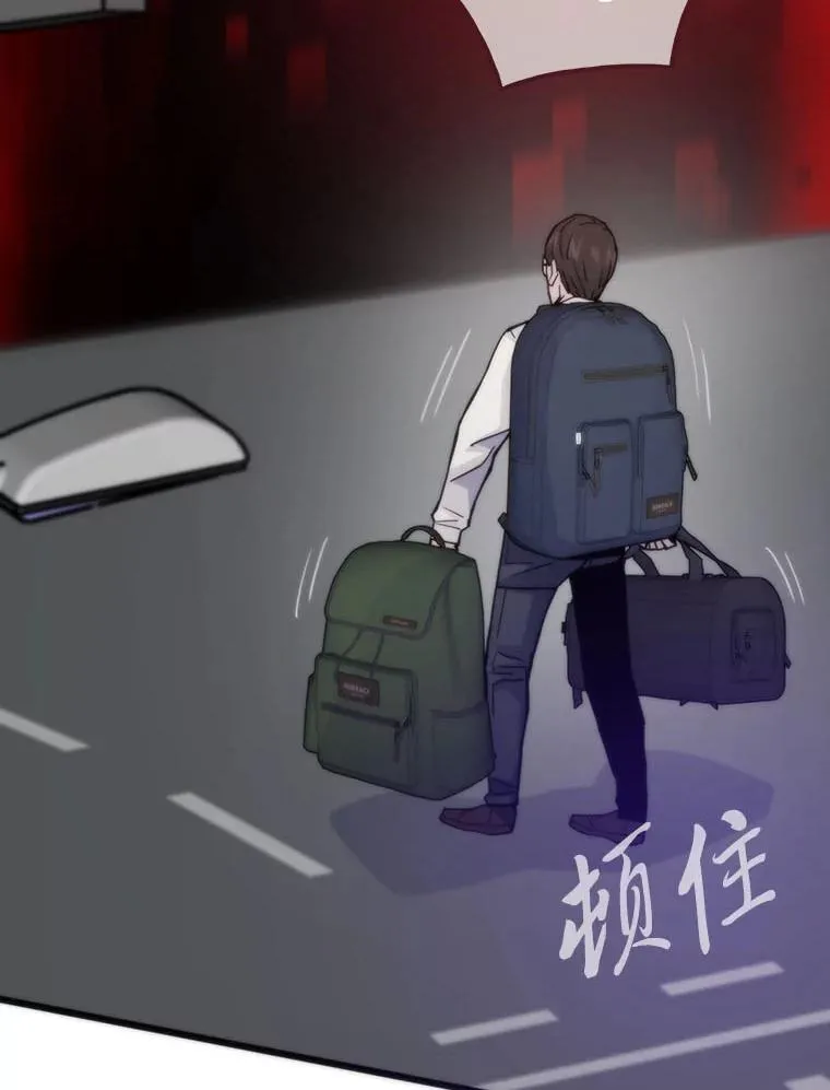 71.第10轮怪物潮4