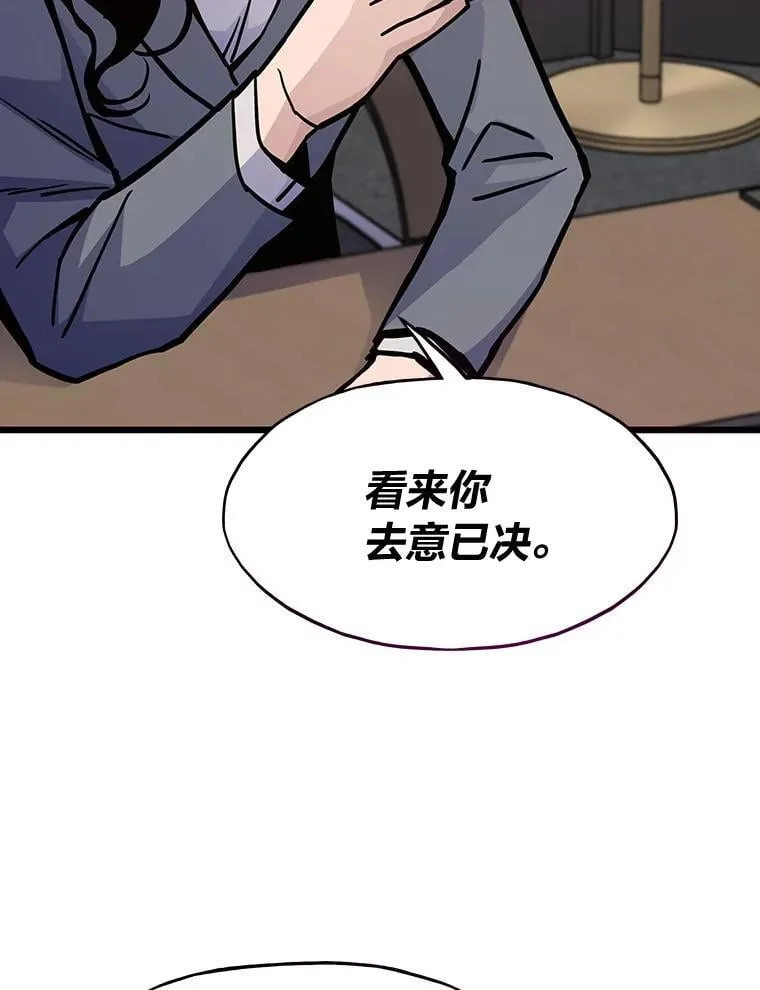 65.开启之日40