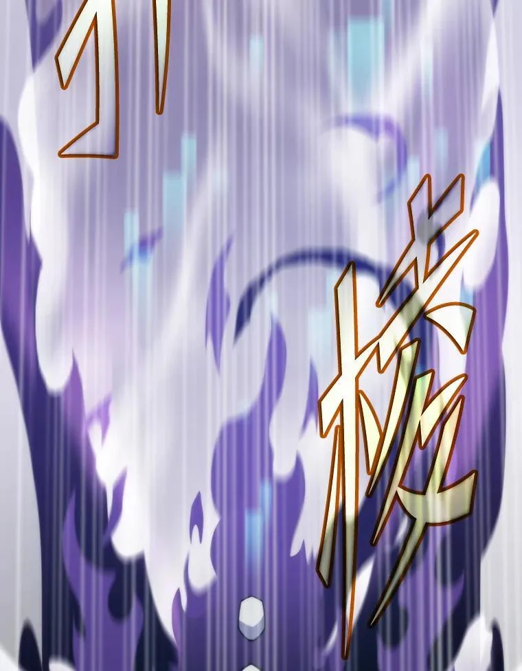 83.特性全满19