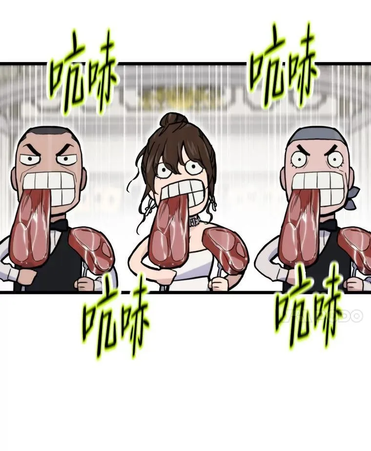 39.无良雇主给假期56