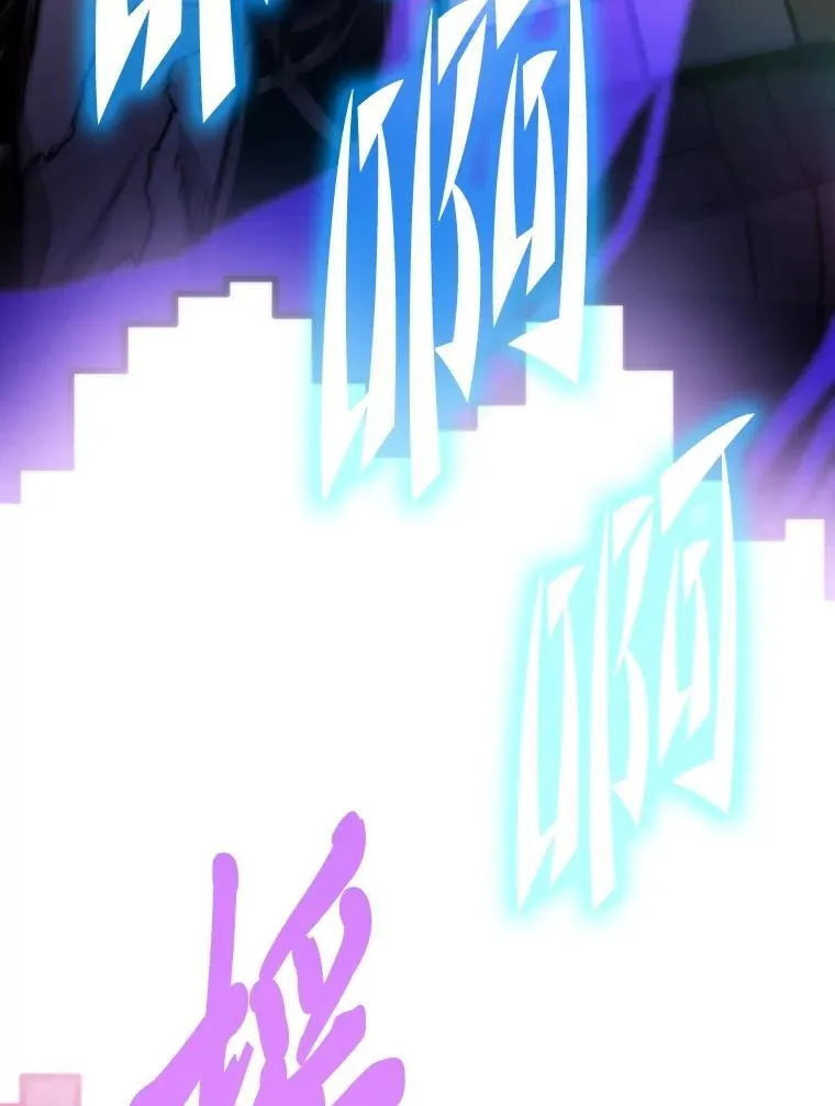 75.各区之争58