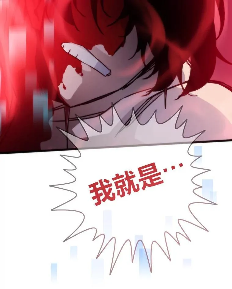 84.巴克兰君王129