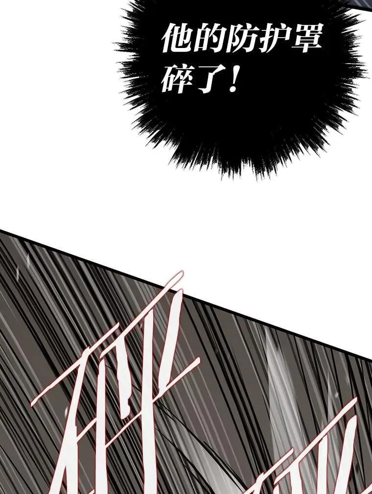 27.发现目标161