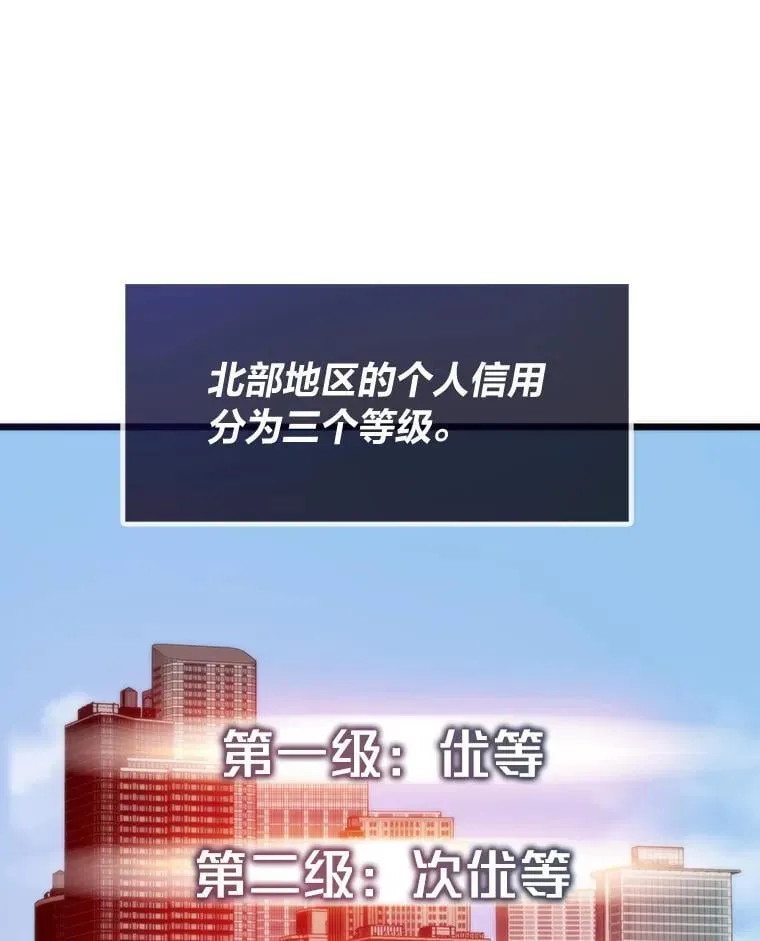 60.坐山观虎斗22
